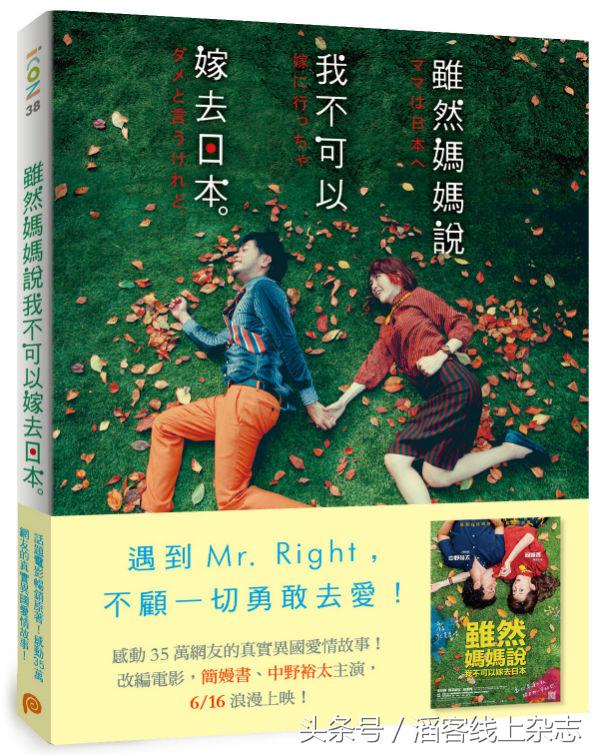 爱你的人是用心去完成每个细节,爱你的人连每一个细节都做到了