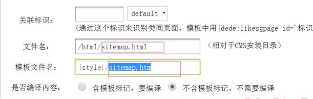 站点安全对seo优化的重要性,seo站内优化站点地图