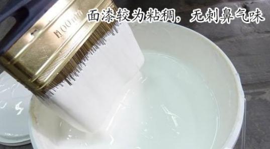 装修公司没有刷底漆怎么解决,装修怎么辨别业主有没有刷底漆
