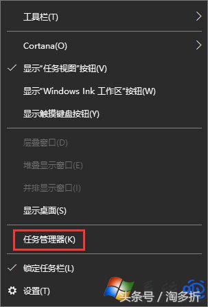 为什么win10win键按后无反应,win10系统为什么win键失灵