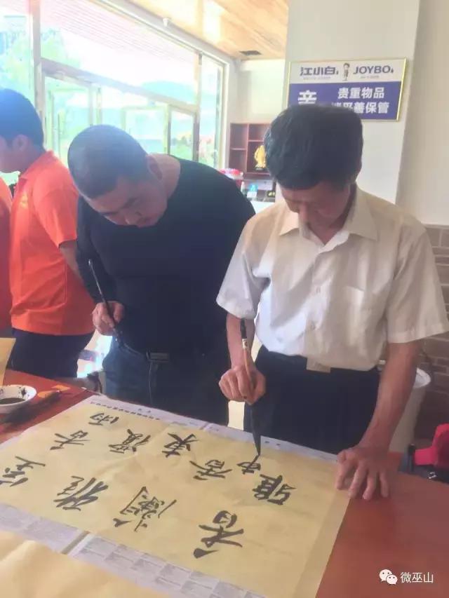 知名画家写生邀请,著名书画家写生