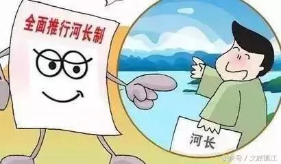 镇江城市双修,镇江双修城市名单