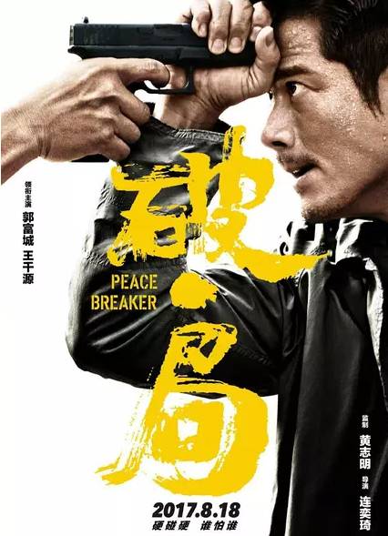 国产片保护月怎么看,国产片保护月是什么