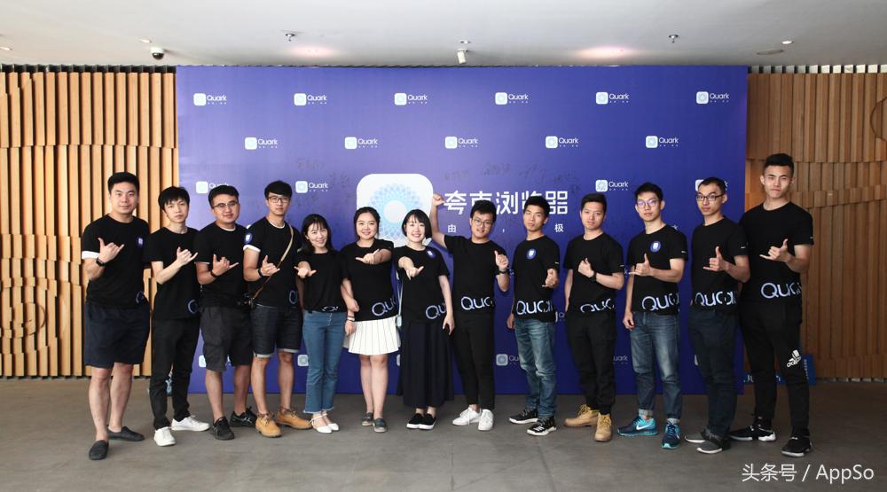 马云家的这款极简浏览器，上网超快还没广告，这就是你在找的手机浏览器