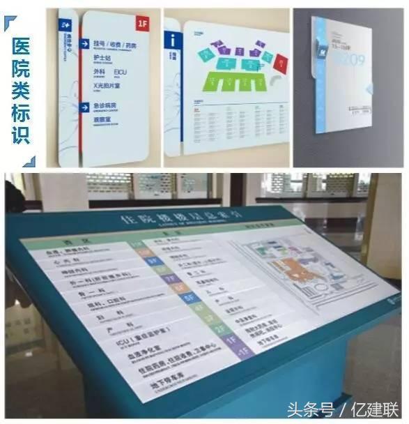 专注标识行业，砥砺精进正当其时——访郑州德艺景观标识设计有限公司总经理白科技