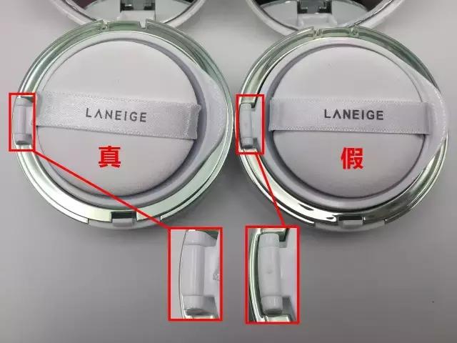 树大招风假货泛滥，兰芝气垫隔离真假辨别对比图