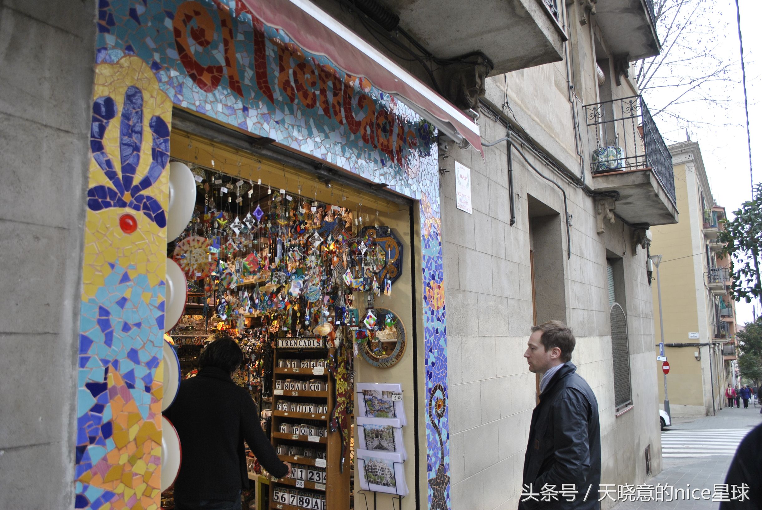 巴塞罗那旅游攻略两日游多少钱,巴塞罗那一日游必去景点