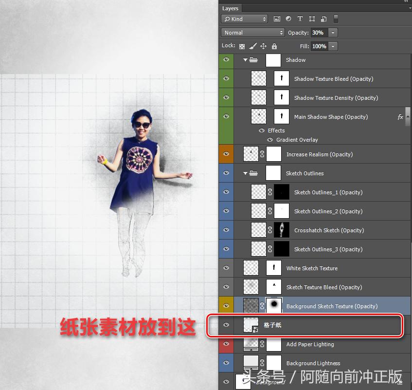 一个动作一秒变换剪影特效,一个动作就可以拍成照片的特效