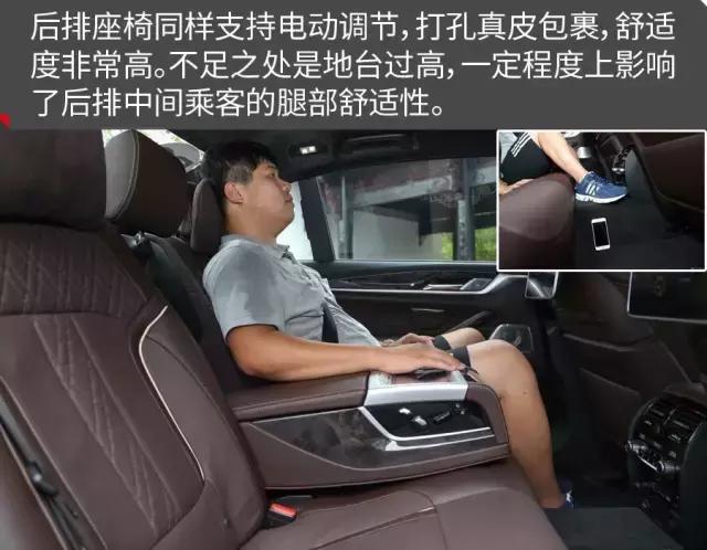 试驾全新宝马5系li,宝马5系舒适旅行