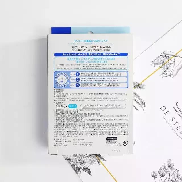 最奇葩的面膜排名,全网最差面膜