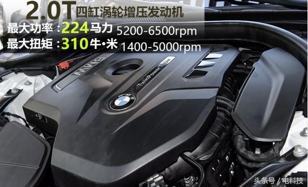 宝马528为啥便宜,2017款宝马528lixdrive