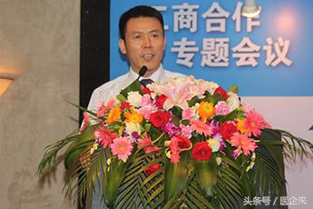 同仁堂康美药业,康美药业同仁堂