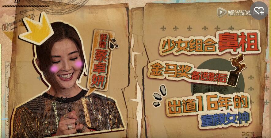 陈妍希和阿sa身高对比,陈妍希阿sa的关系