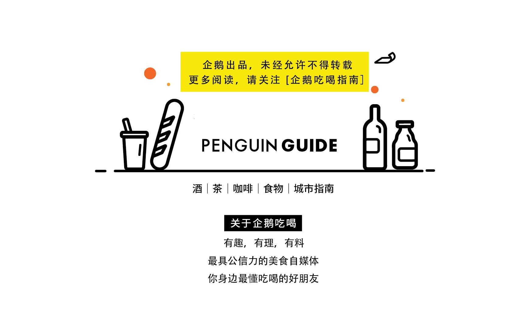 蓝鳍金枪鱼品质鉴别,真假蓝鳍金枪鱼