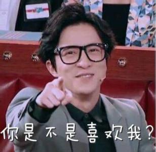 薛之谦和田馥甄同台,小幸运田馥甄薛之谦