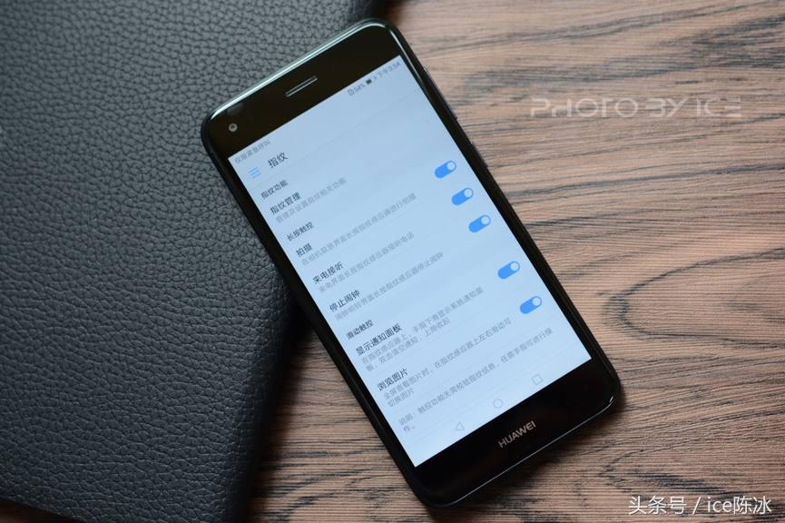 华为手机畅享7深度评测,华为畅享7现在值得入手吗
