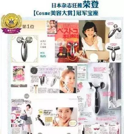 refa为什么大降价,为什么refa那么贵