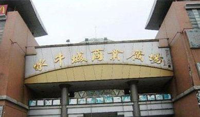 外贸原单批发进货渠道,外贸尾货进货渠道在哪里找