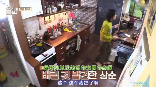 李孝利的民宿在哪可以看,李孝利的民宿在线观看