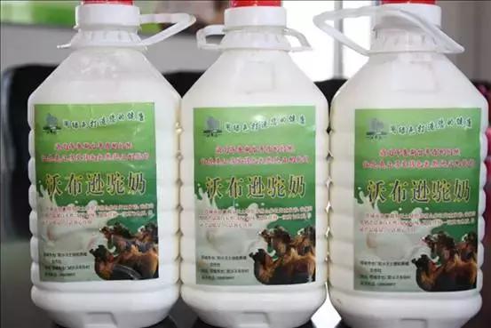 去塔城喝什么饮料,去塔城需要什么条件