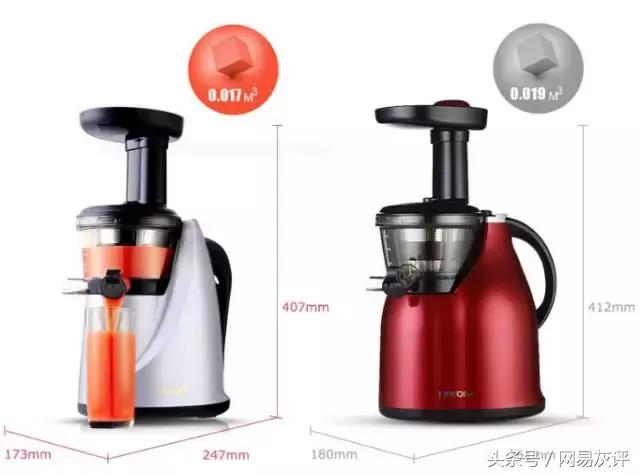 种草｜╭,°A°`╮榨汁，原汁，破壁机？你真的懂榨汁机吗？（文末重要福利！）