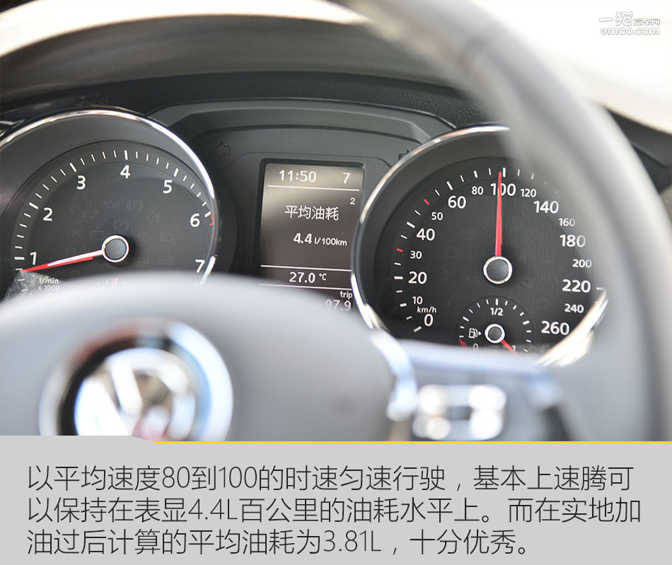 2018款大众速腾1.6自吸评测,个人19款速腾1.2t手动试驾