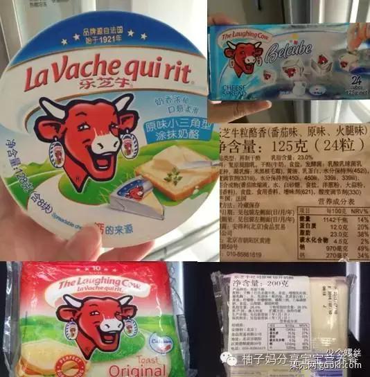 给宝宝吃奶酪最好的牌子,小圆奶酪适合宝宝天天吃吗