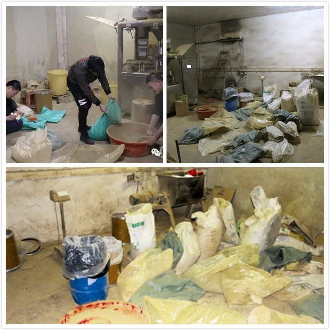 舒立轻减肥药成分,舒立轻减肥胶囊