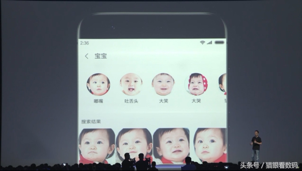 小米手机miui9隐藏功能,小米miui9支持4g吗