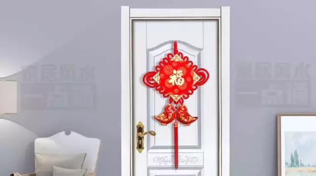 卧室门对卧室门怎么解决对冲问题,子午相冲婆媳关系