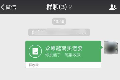 微信知识实用技巧,微信的进阶使用功能