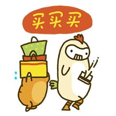 日本大阪机场购物攻略,日本旅游购物推荐攻略