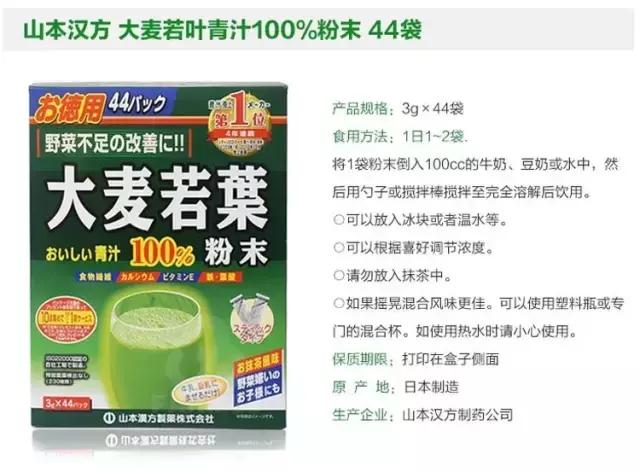 日本大阪机场购物攻略,日本旅游购物推荐攻略