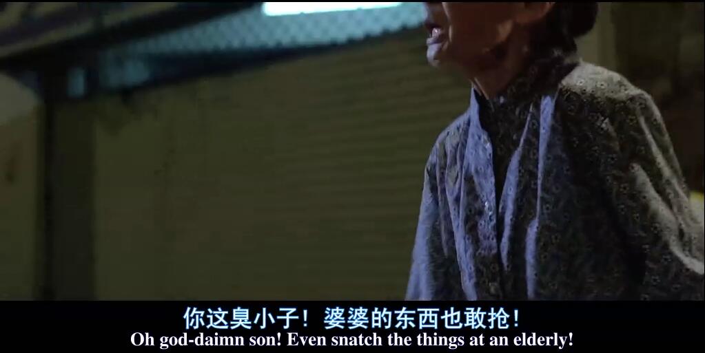 夺帅2图片,夺帅高清图片