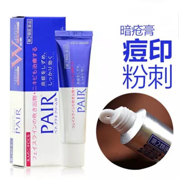 代购哪些好物,代购必买