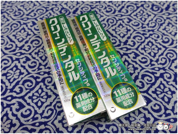 日本minon必买清单,日本药妆最新必买清单眼霜