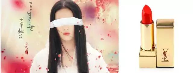 《三生三世十里桃花》未播先火,刘亦菲杨洋同款唇色我已经给你们扒出来了!