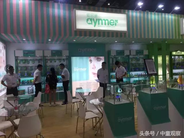 cbme婴儿奶粉,cbme孕婴童展2021奶粉