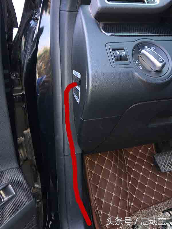 大众b7翻新,三年之痒后续