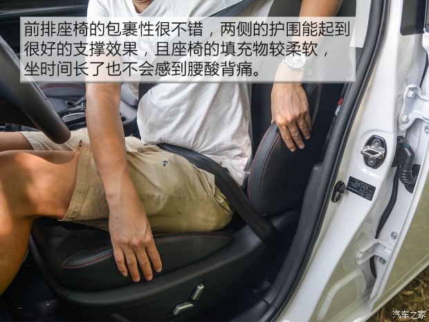 众泰z360汽车视频,众泰z360试驾评测