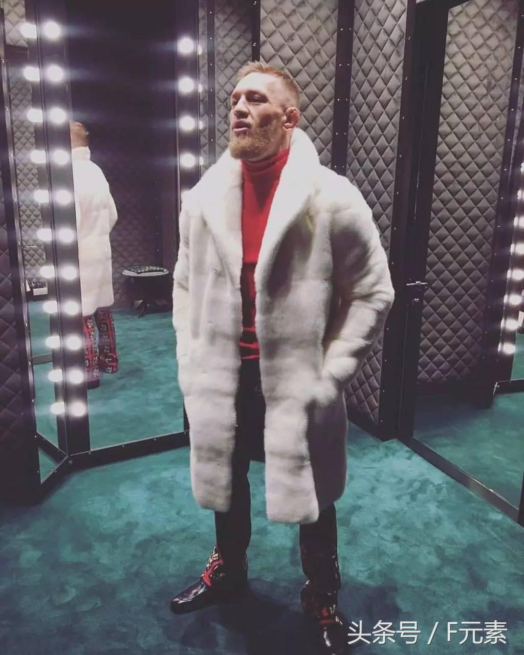 今天谁穿了皮草？终极拳王穿皮草迎击“世纪之战”！