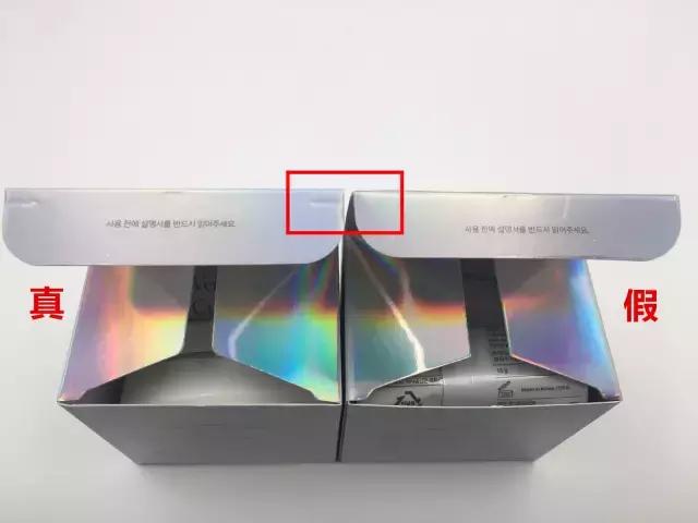 树大招风假货泛滥，兰芝气垫隔离真假辨别对比图