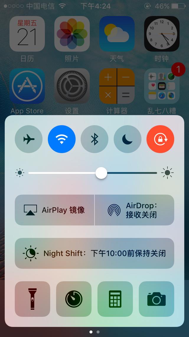 苹果se2升级17.3正式版如何,iphonese3更新17.4.1