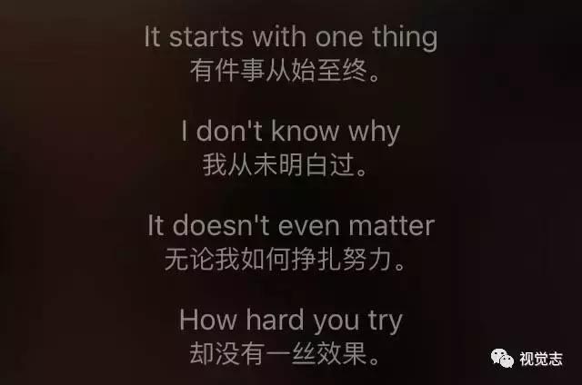 致敬林肯公园大合唱,致敬林肯乐队的那首歌叫什么