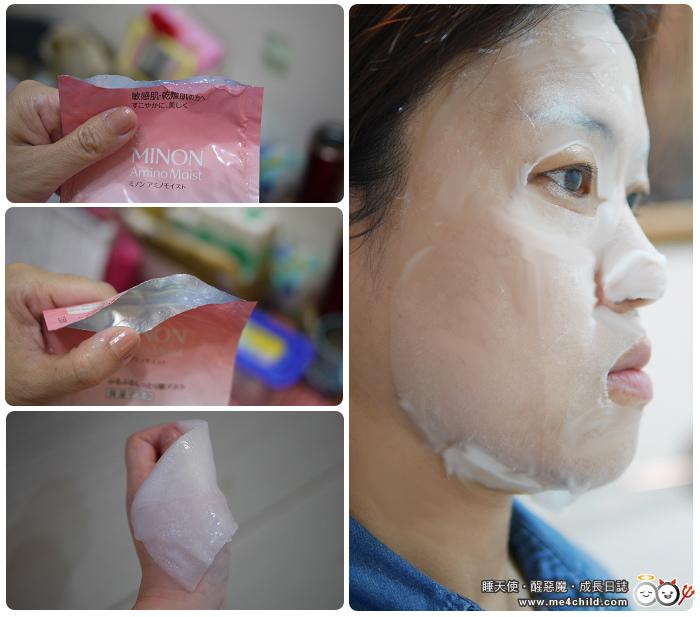 日本minon必买清单,日本药妆最新必买清单眼霜
