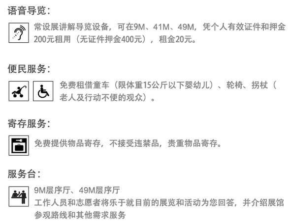 上海老夫妻旅行路线攻略,上海适合老年人去的地方推荐