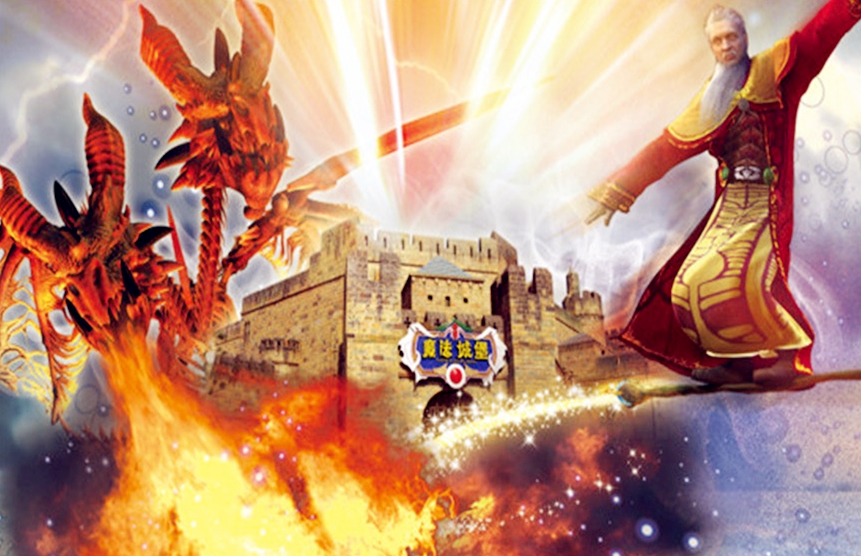 大同方特和天津方特哪个门票贵,太原方特与大同方特谁更大