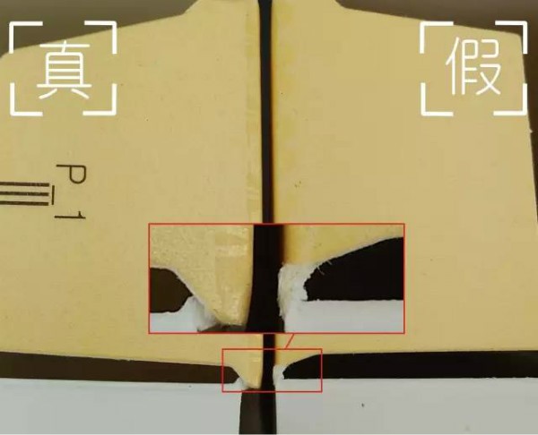 雪花秀玉璨净颜面膜真假,雪花秀玉容撕拉面膜怎么分真假