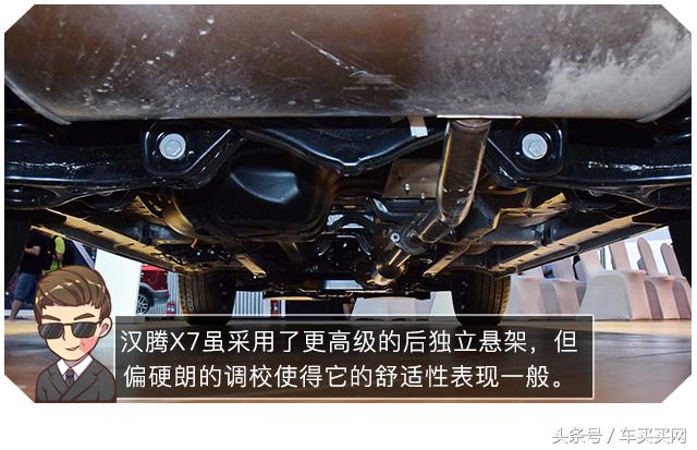 奔驰宝马奥迪中型suv哪个好,让人无语的汽车