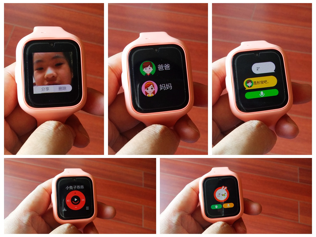 米兔儿童电话手表都有什么功能,米兔电话手表2c